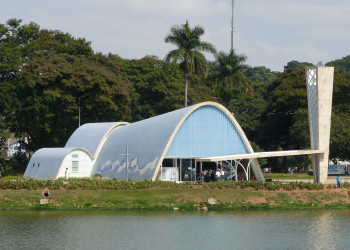 Набережная в Белу-Оризонти, Бразилия. Фото 4 – фотографии Бразилии