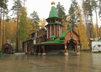 Ганина Яма в Свердловской области. Фото 3 – фотографии России