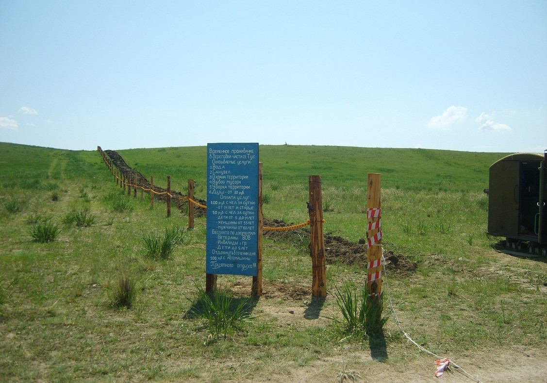 Озеро Тус в Хакасии – фотографии России
