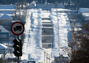 Город Белорецк (Beloretsk). Фото 5 – фотографии России