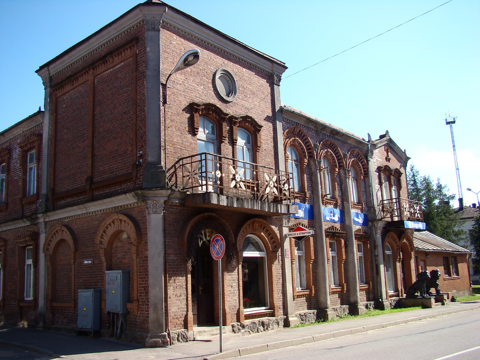 Лимбажи (Limbaži) – небольшой город на севере Латвии – фотографии Латвии