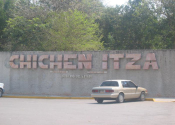 Чичен-Ица, Мексика, фото № 44320 – фотографии Мексики