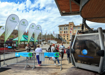 Комплекс Русские горки, Красная поляна. Фото 1 – фотографии России