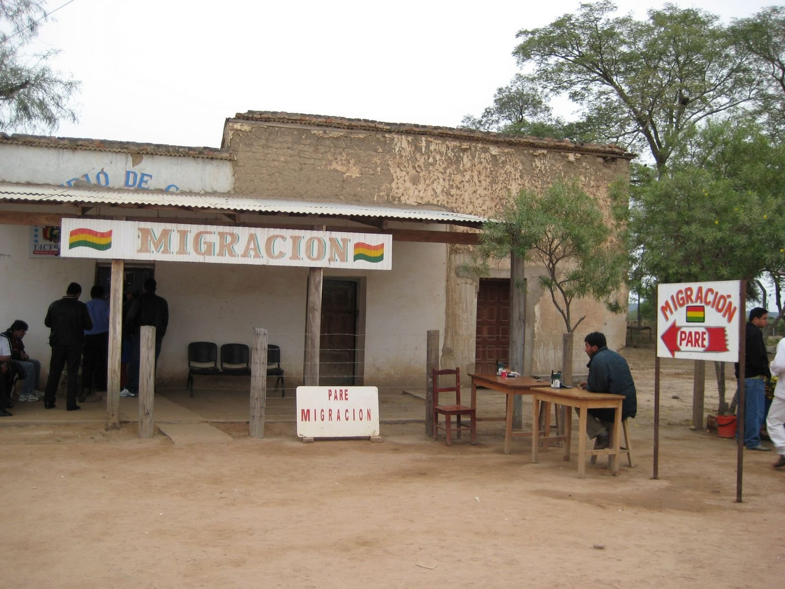 Граница с Парагваем – фотографии Боливии