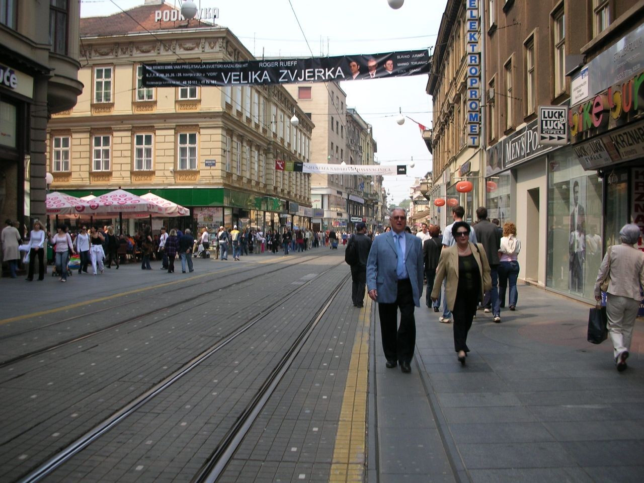 Улица в Загреб, Хорватия. Фото 46 – фотографии Хорватии