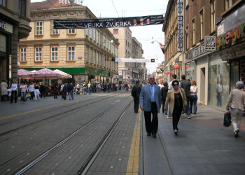 Улица в Загреб, Хорватия. Фото 46 – фотографии Хорватии