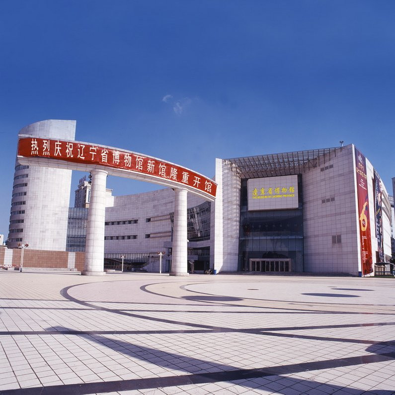 Музей провинции Ляонин – фотографии Китая