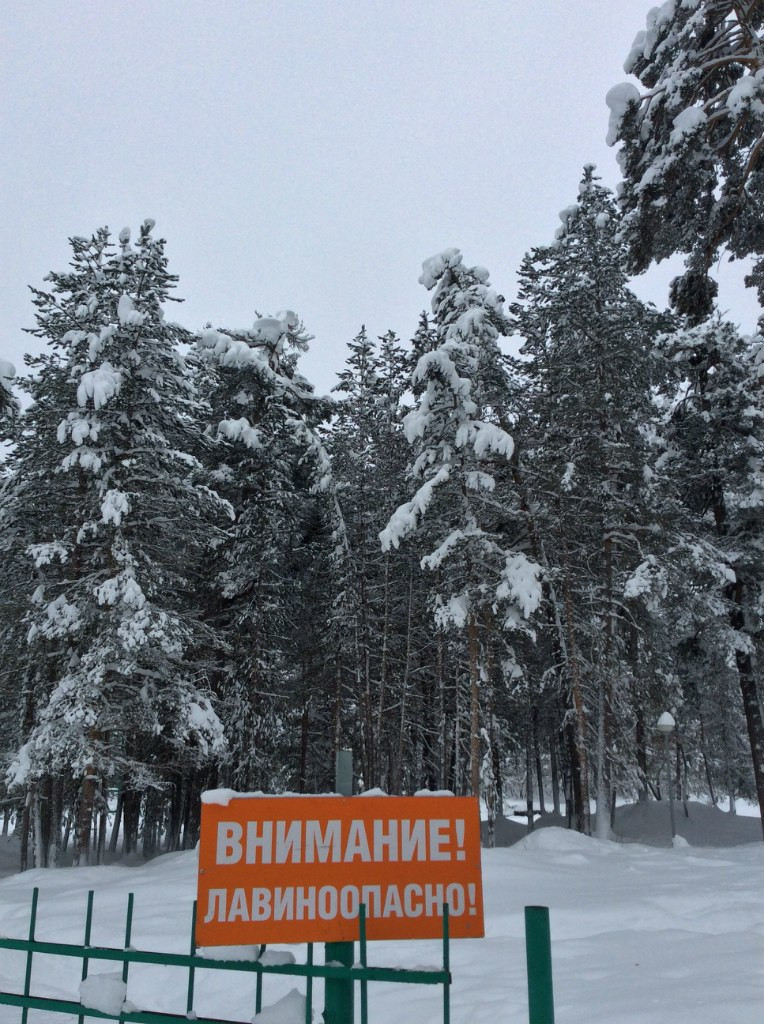 Эльбрус, Россия – фотографии России