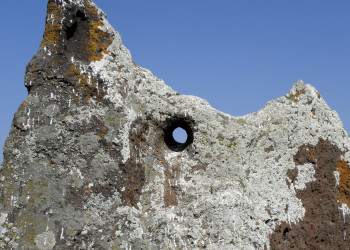 Зорац Карер (Zorats Karer) – фотографии Армении