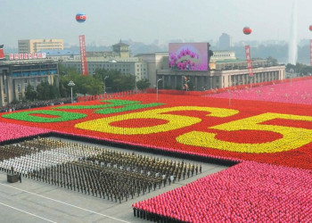 Пхеньян, Северная Корея (КНДР), фото № 74326 – фотографии Северной Кореи