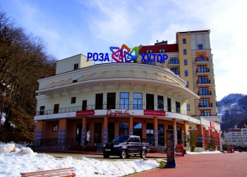 Роза Хутор, Сочи. Фото 13 – фотографии России