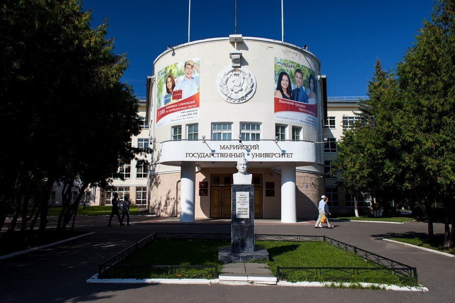 Йошкар-Ола (Yoshkar-Ola). Фото 1 – фотографии России