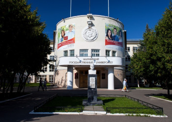 Йошкар-Ола (Yoshkar-Ola). Фото 1 – фотографии России