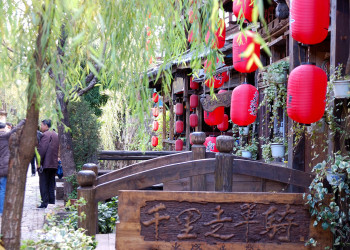 Город Лицзян в Китае. Фото 4 – фотографии Китая