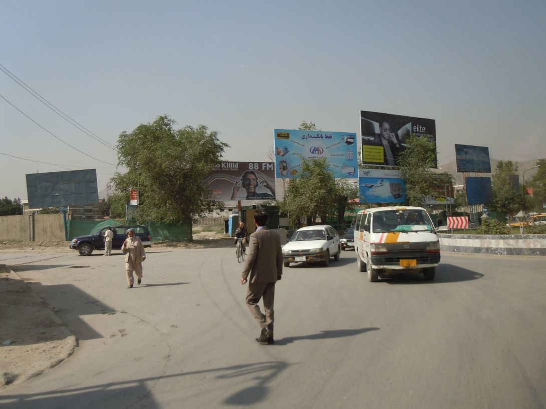 Дороги Кабула. Афганистан – фотографии Афганистана