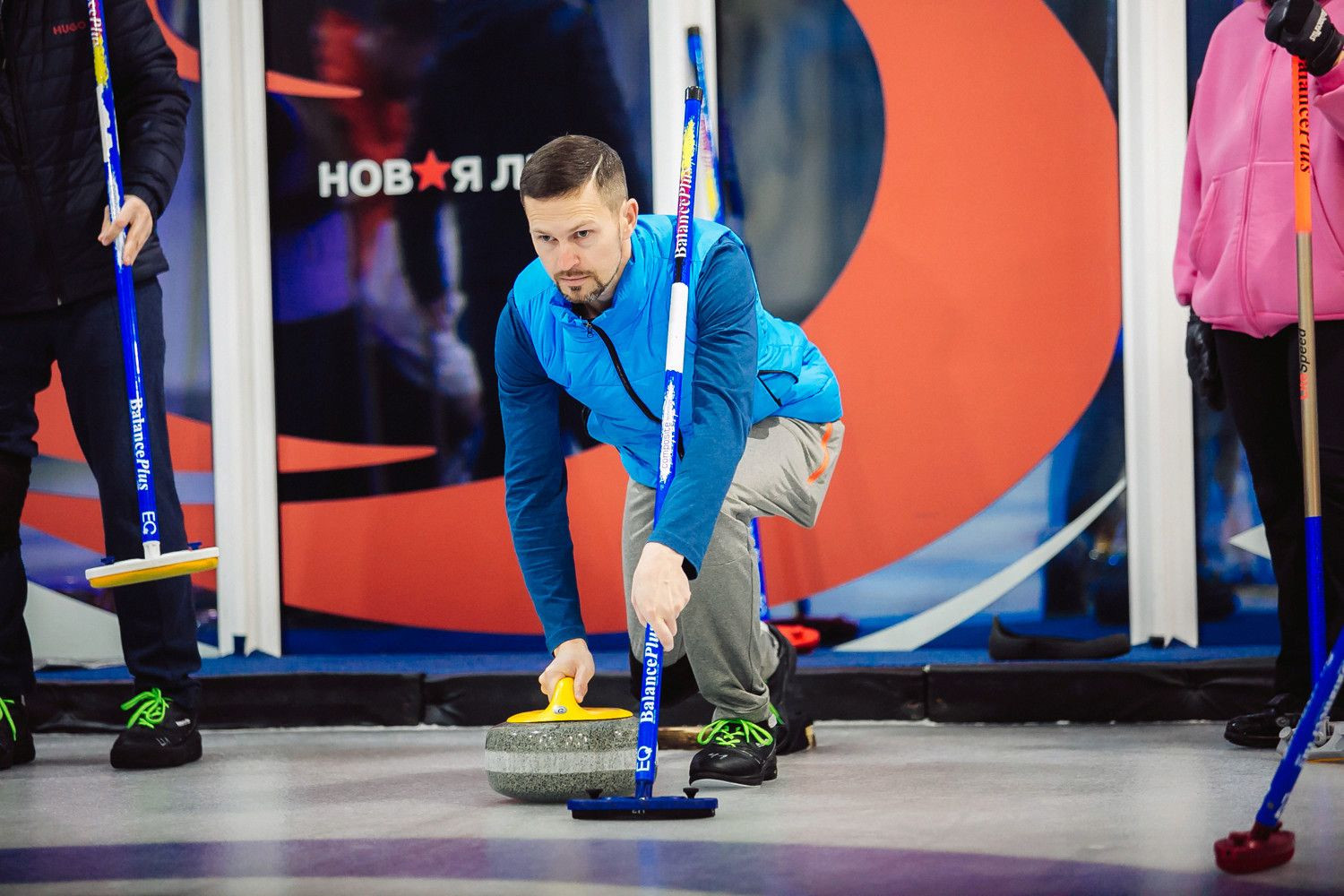 Игра – фотографии