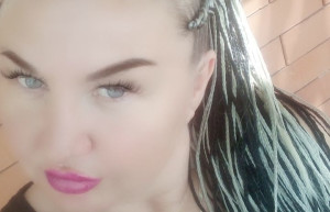 Это я – фотографии России