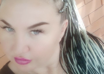 Это я – фотографии России