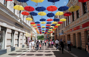 Пешеходная улочка в Баня-Лука – фотографии Боснии и Герцеговины
