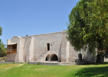 Molino de Sabandía – фотографии Перу