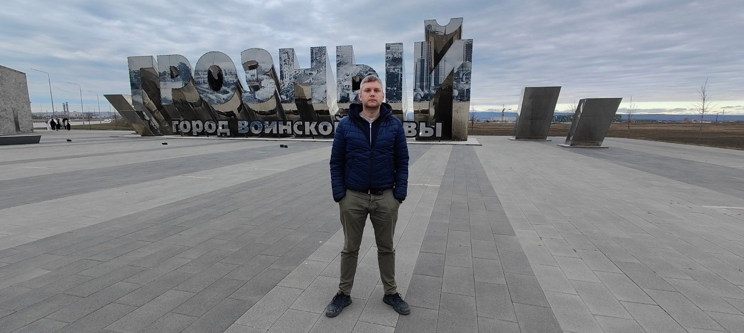 2 – фотографии