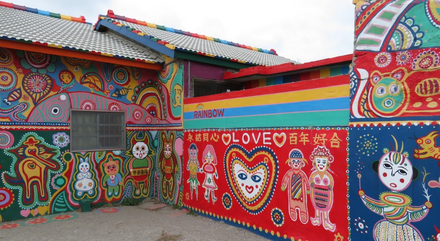 Радужная деревня 8 – фотографии Тайваня