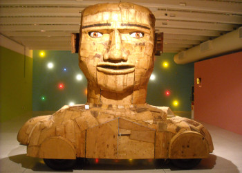 Музей Оскара Нимейера – фотографии Бразилии