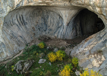 Пещера Проходна 1 – фотографии Болгарии