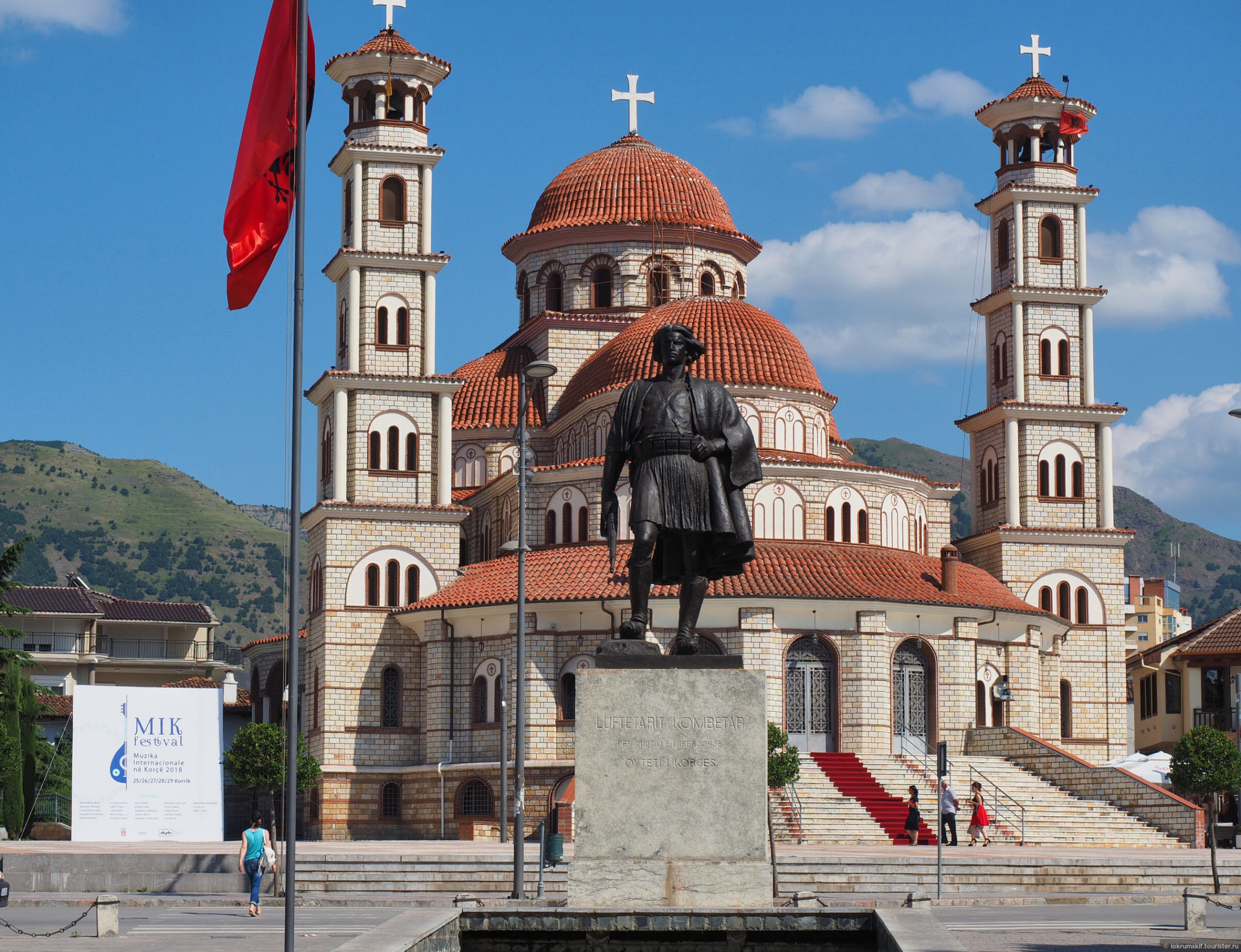 Смотреть албания Смотреть албания