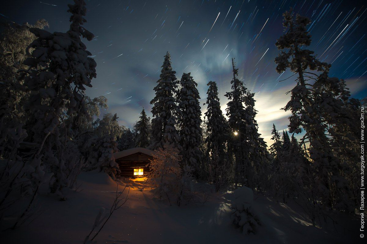 на хр.Ицыл – фотографии