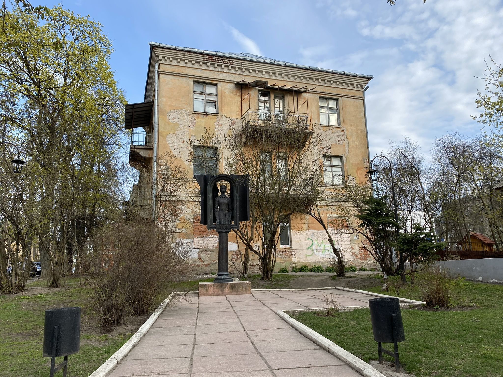 Калуга и её памятники – фотографии России