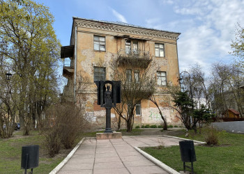 Калуга и её памятники – фотографии России