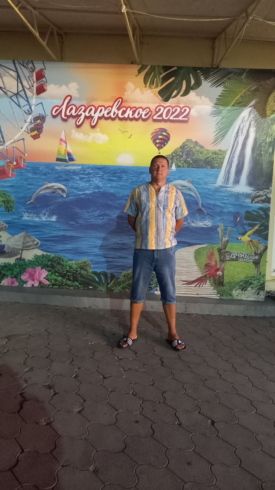 Лазаревское – фотографии