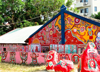 Радужная деревня 10 – фотографии Тайваня