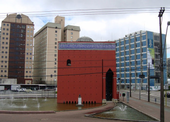 Арабский мемориал – фотографии Бразилии