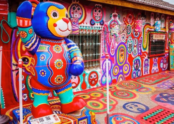 Радужная деревня (Rainbow Village) в Тайчжуне, Тайвань – фотографии Тайваня