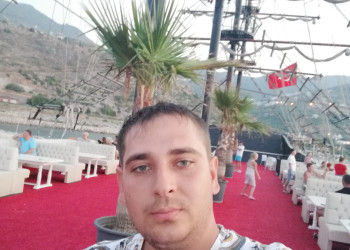 Отдых – фотографии