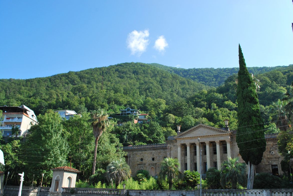 Вид на горы. Абхазия – фотографии Абхазии