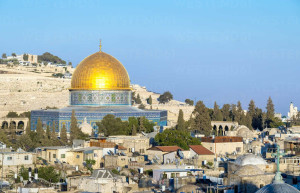 Мечеть Купол Скалы 4 – фотографии Израиля