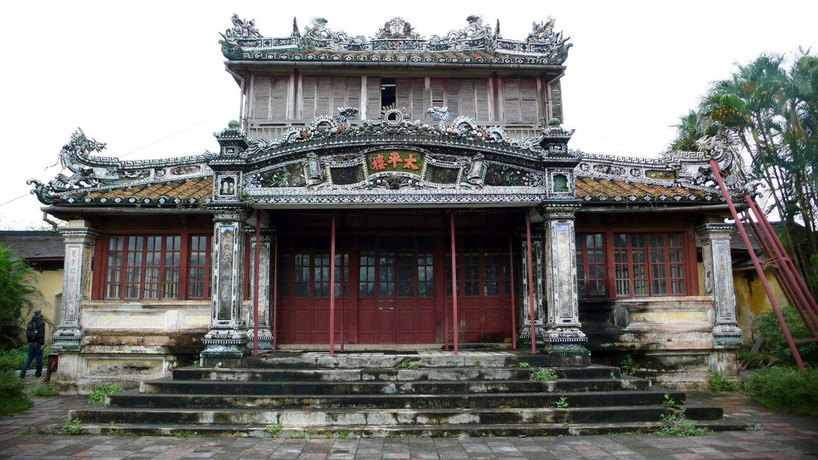 Королевская библиотека (Thái Bình Lâu) в Запретном городе – фотографии Вьетнама