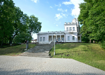 Музей в Друскининкай, Мьянма – фотографии Литвы