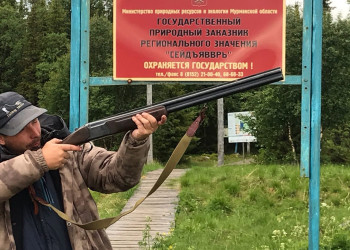 фото – фотографии