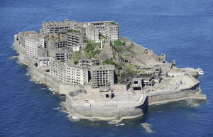 Крошечный японский остров Мицубиси Гункандзима, Нагасаки – фотографии Японии