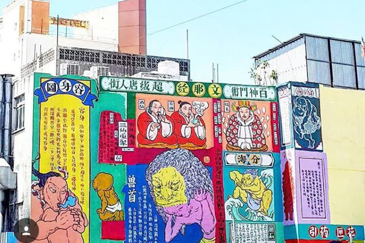 Рисунки на улицах города Порт-Луи. Маврикий – фотографии Маврикия