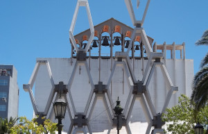 Необычная архитектура. Санта Роса. Аргентина. – фотографии Аргентины