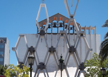 Необычная архитектура. Санта Роса. Аргентина. – фотографии Аргентины