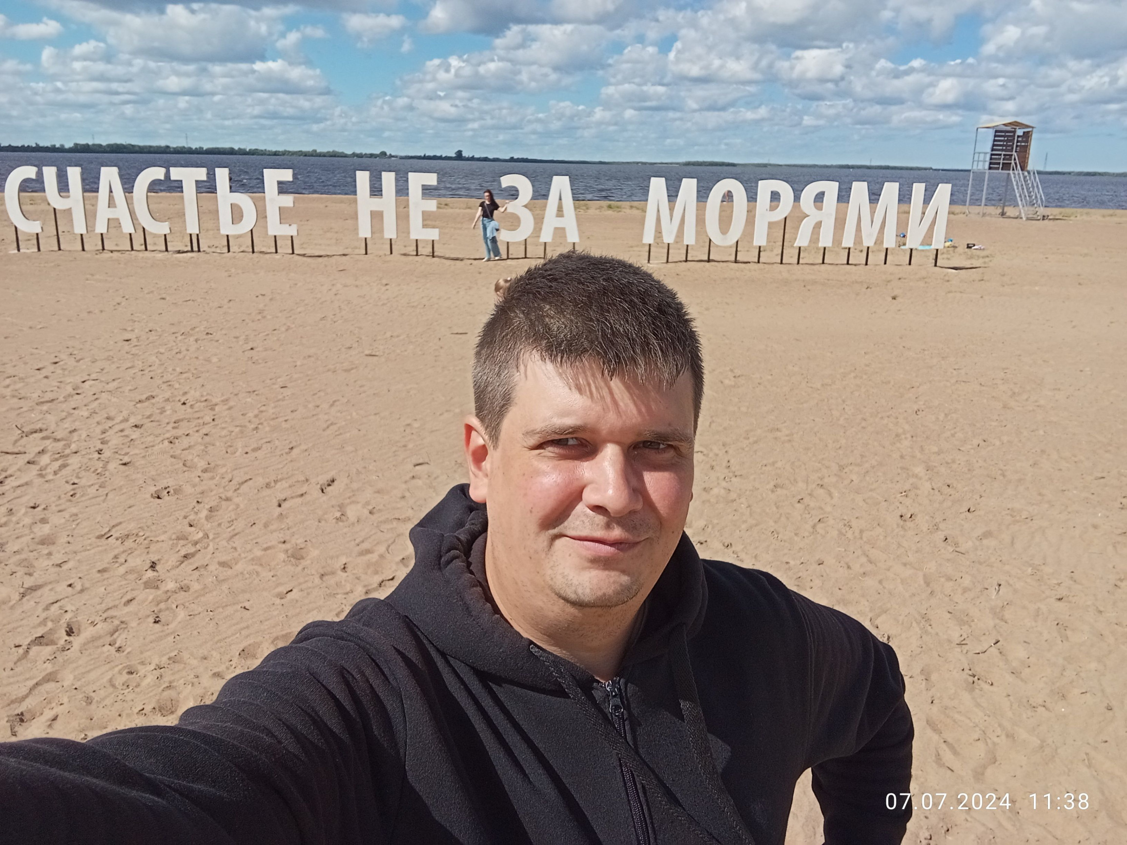 Фото в Архангельске – фотографии