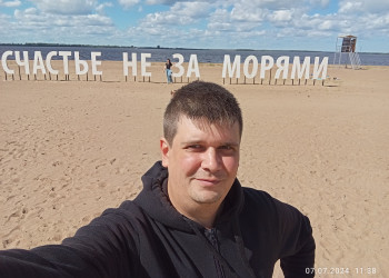 Фото в Архангельске – фотографии