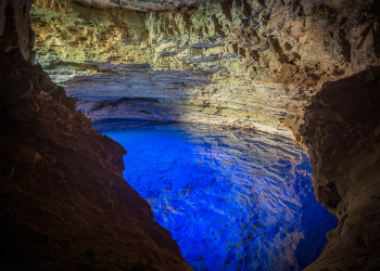 Зачарованный колодец – фотографии Бразилии