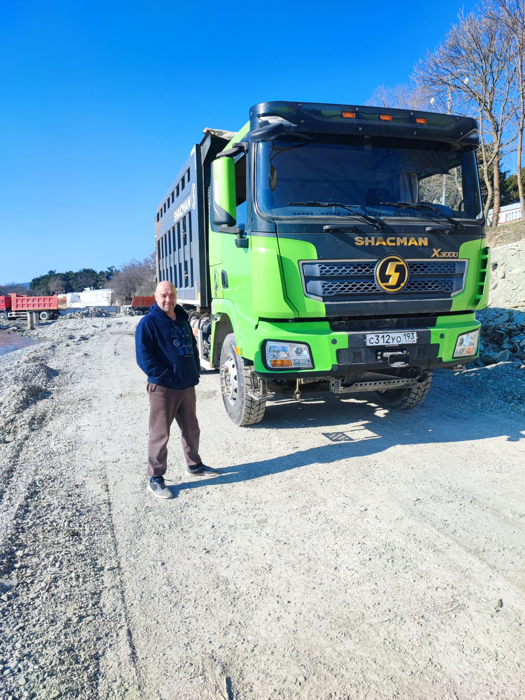 Я – фотографии